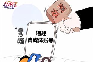 媒体人：辽宁赢球关键是刘雁宇以及赵继伟和莫兰德的挡拆短下顺
